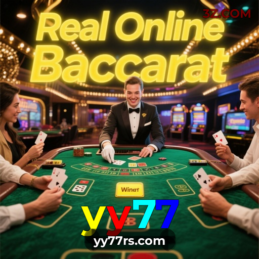 yy77 Brasília - Bonus Features